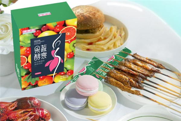 姿美堂酵素什么时候喝最好减肥,姿美堂酵素什么时候喝效果好 姿美堂酵素什么时候喝最好减肥,姿美堂酵素什么时候喝效果好