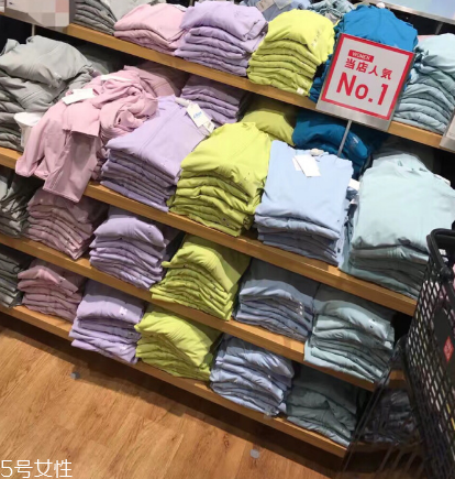 优衣库的防晒衣效果好吗,优衣库两款防晒衣有什么不同