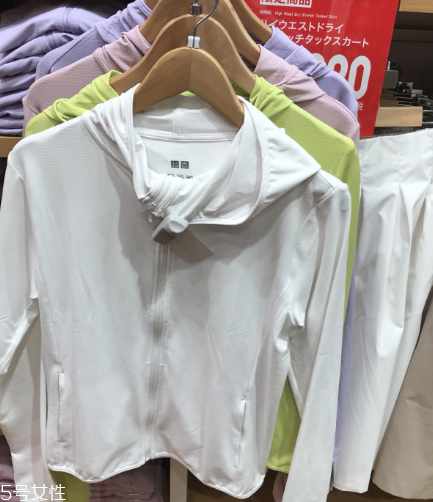 优衣库防晒衣怎么样?,优衣库的防晒衣效果好吗