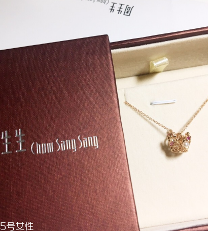 周生生的项链断了有的修吗,周生生的项链 周生生的项链断了有的修吗,周生生的项链