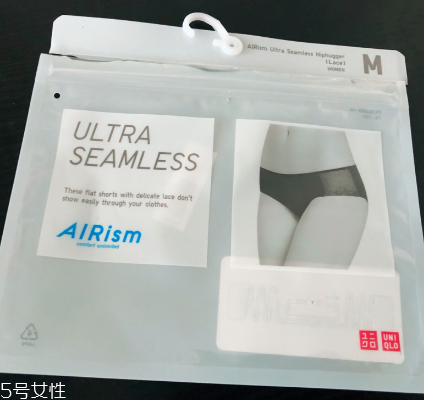 优衣库内裤怎么样知乎,优衣库的内裤质量好吗 优衣库内裤怎么样知乎,优衣库的内裤质量好吗