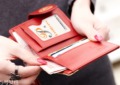 钱包送人代表什么意思,送人钱包是什么意思 钱包送人代表什么意思,送人钱包是什么意思