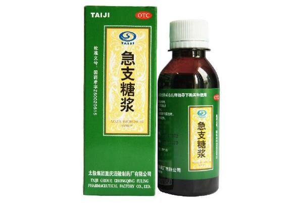 喝止咳糖浆可以喂母乳吗(喝止咳糖浆可以喂母乳吗)