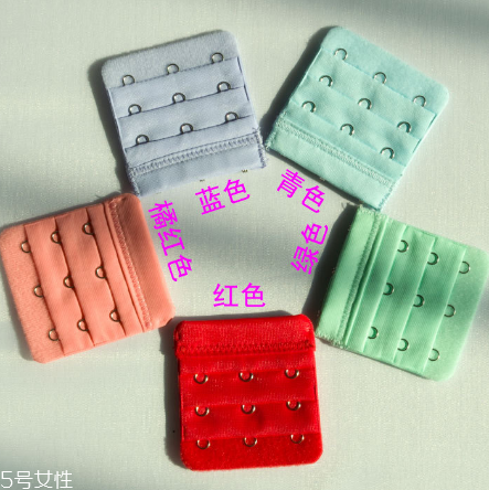 文胸加长扣好用吗,文胸加长扣危害 文胸加长扣好用吗,文胸加长扣危害