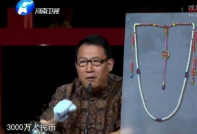 清代东珠多少钱一颗,东珠多少钱一颗