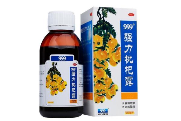 长期喝止咳糖浆会不会上瘾(喝止咳糖浆会上瘾吗)