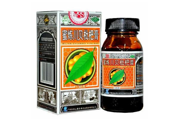 止咳糖浆的副作用(哪种止咳药最好最快)