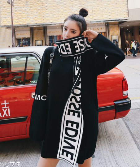 slogan毛衣,服装slogan