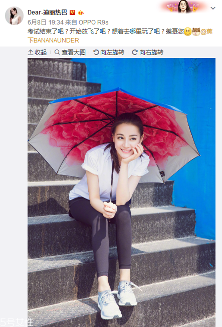 伞的衣服牌子,降落伞的包是什么牌子