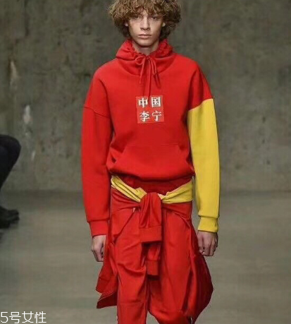 李宁品牌介绍PPT,关于李宁品牌的介绍