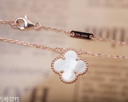 梵克雅宝项链回收能卖多少钱,梵克雅宝项链哪个好