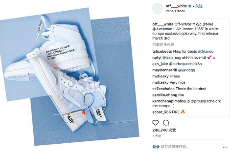 aj品牌介绍,aj品牌介绍英语ppt