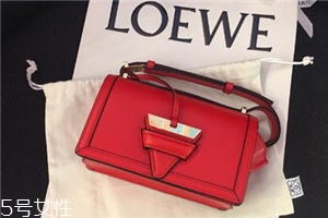 loewe包包怎么样,loewe包值得买吗