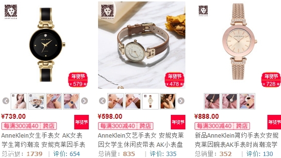 ak手表价格,ak是什么牌子手表价格