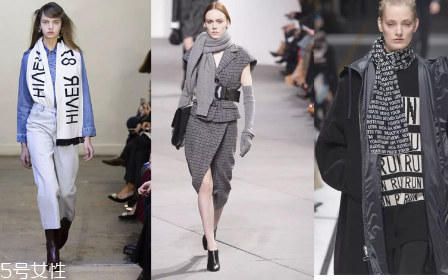 围巾怎么系好看又简单,围巾怎么系好看教程 围巾怎么系好看又简单,围巾怎么系好看教程