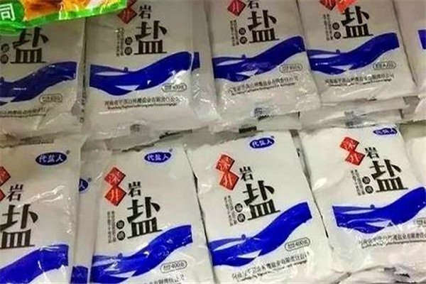 吃太咸会不会发胖,吃太咸会不会发胖蚂蚁庄园