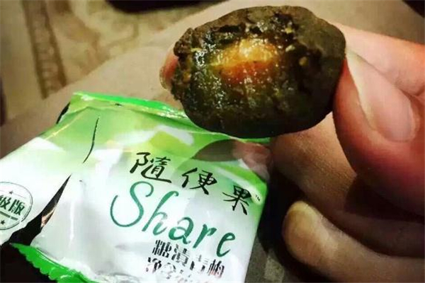 随便果一盒多少钱,吃随便果多少钱一盒