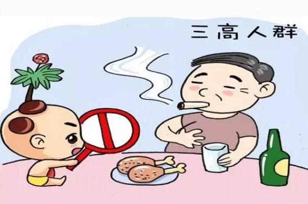 高血压可以喝茶叶吗(高血压可以吃茶叶茶吗?) 高血压可以喝茶叶吗(高血压可以吃茶叶茶吗?)