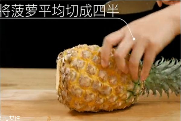 菠萝怎么切好看摆果盘视频,菠萝怎么切好看摆果盘图片 菠萝怎么切好看摆果盘视频,菠萝怎么切好看摆果盘图片