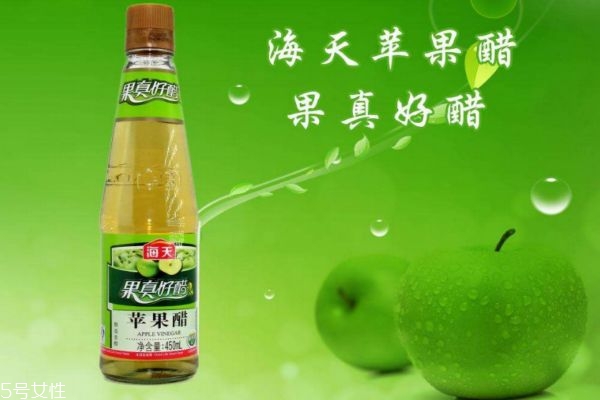 苹果醋饮料和苹果醋的区别,苹果醋和苹果醋味饮料是一样的吗 苹果醋饮料和苹果醋的区别,苹果醋和苹果醋味饮料是一样的吗