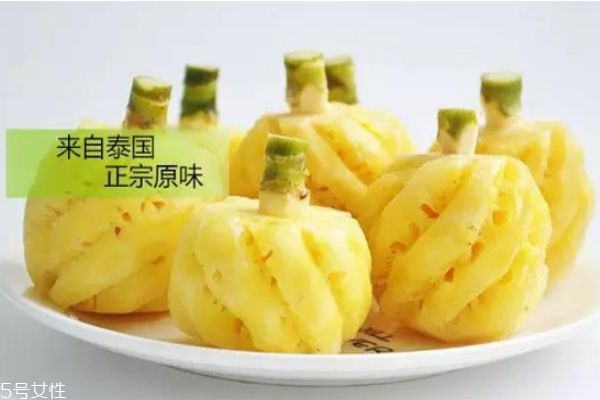 泰国小菠萝为啥那么甜是不是用糖水泡过,泰国小菠萝为啥那么甜泡糖水了吗 泰国小菠萝为啥那么甜是不是用糖水泡过,泰国小菠萝为啥那么甜泡糖水了吗