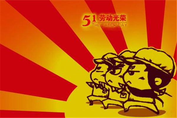 五一租车攻略(五一租车攻略)