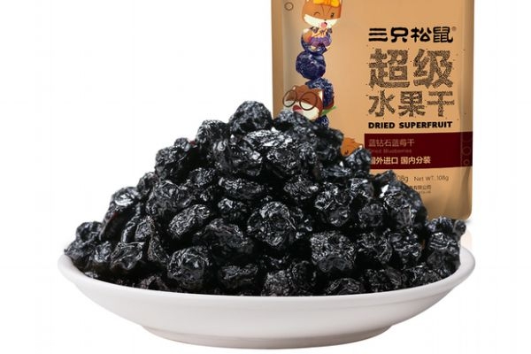 蓝莓果干的价格,蓝莓果干多少钱一袋