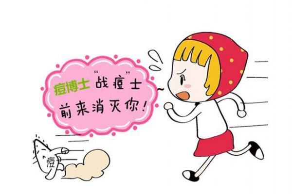 痘痘肌最正确化妆方法,痘痘肌怎么化妆