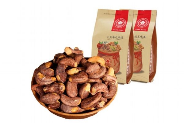 腰果的作用是什么,吃什么样腰果营养最好 腰果的作用是什么,吃什么样腰果营养最好