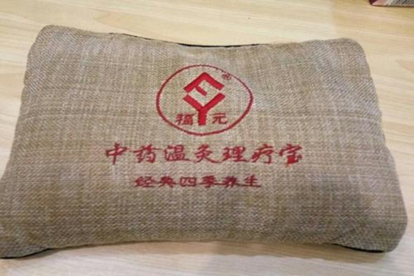 中医热敷要注意什么(中药热敷的注意事项) 中医热敷要注意什么(中药热敷的注意事项)