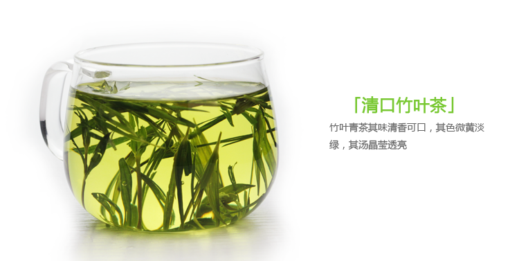 石竹茶是什么竹子,石竹茶是什么做的