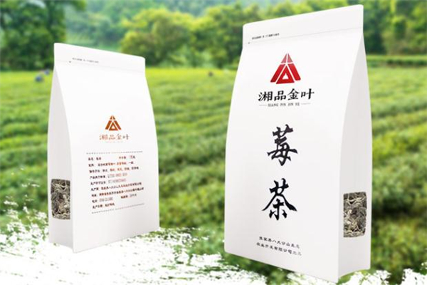 莓茶怎么保存比较好,莓茶怎么保存 莓茶怎么保存比较好,莓茶怎么保存