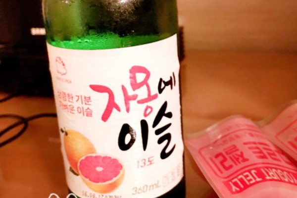 烧酒可以消毒吗,烧的酒精可以消毒吗