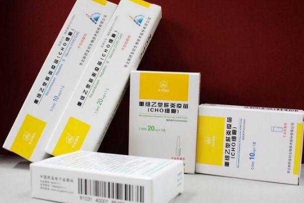 乙肝疫苗三针间隔时间(乙肝疫苗三针间隔时间可以推迟多久) 乙肝疫苗三针间隔时间(乙肝疫苗三针间隔时间可以推迟多久)