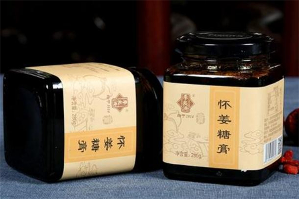 怀姜膏真的可以助怀孕吗,怀孕能喝怀姜糖膏吗