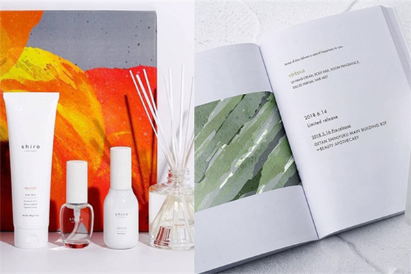 北海道的历史,北海道景点