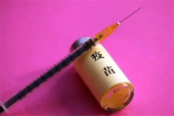 目前有几种新冠疫苗(中国目前有几种新冠疫苗) 目前有几种新冠疫苗(中国目前有几种新冠疫苗)