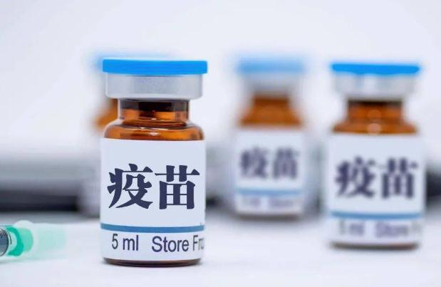 重组新冠疫苗安全吗(重组新冠疫苗安全吗?)