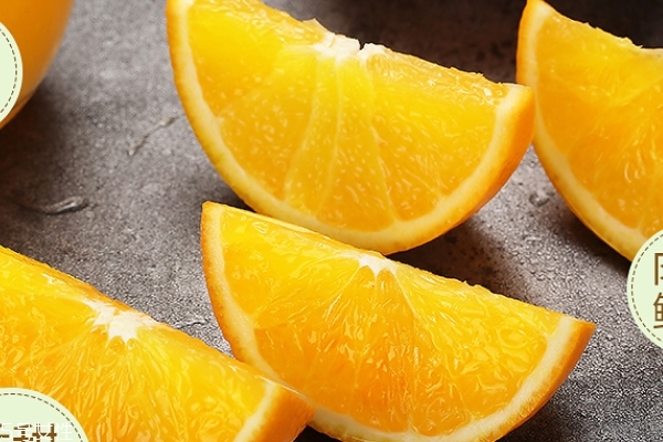 赣南脐橙怎么分公母,脐橙怎么分公母