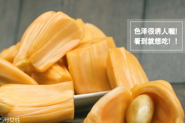 吃菠萝蜜有什么好处和功效,吃菠萝蜜上火不