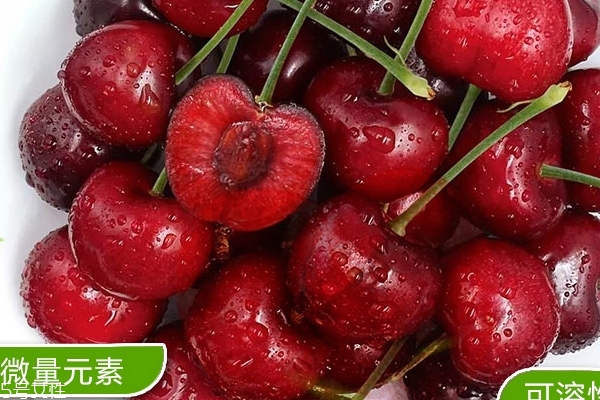 最贵车厘子多少钱一斤,车厘子现在什么价格