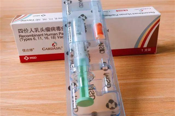 宫颈癌疫苗不能打的情况(宫颈癌疫苗不能打的情况)