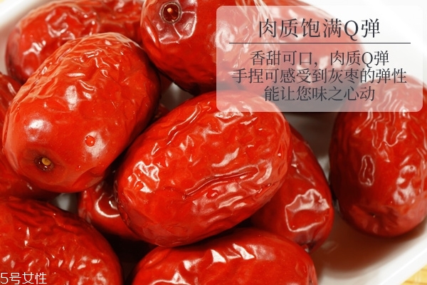 红枣为什么能补血,吃红枣是补血的吗 红枣为什么能补血,吃红枣是补血的吗