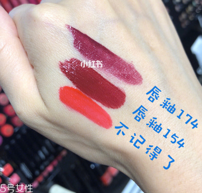 香奈儿154和116对比,香奈儿154怎么样