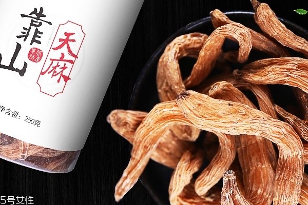 天麻加什么泡酒能壮阳,天麻怎么泡酒效果好