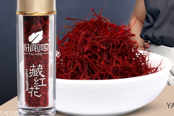 藏红花为什么月经期间不能喝,藏红花经期可以喝不