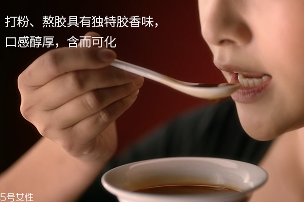 阿胶糕补血效果怎么样,阿胶对人有什么好处