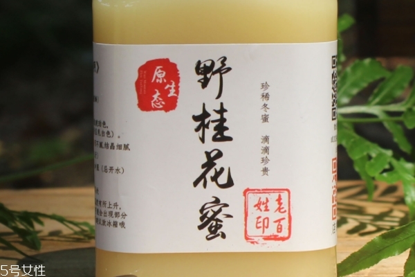 桂花蜜哪个牌子正宗,怎么做桂花蜜