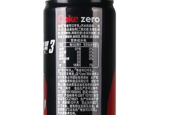 可乐为什么不能冷冻?,可乐能不能冷冻