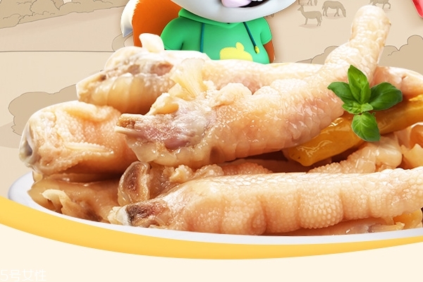 泡椒凤爪健康吗,泡椒凤爪有营养吗